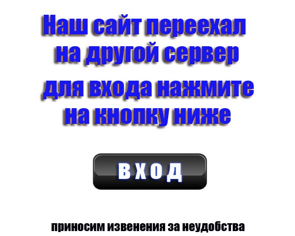 Болезненный прыщ на лобке прыщи на лице Болезненный прыщ на лобке